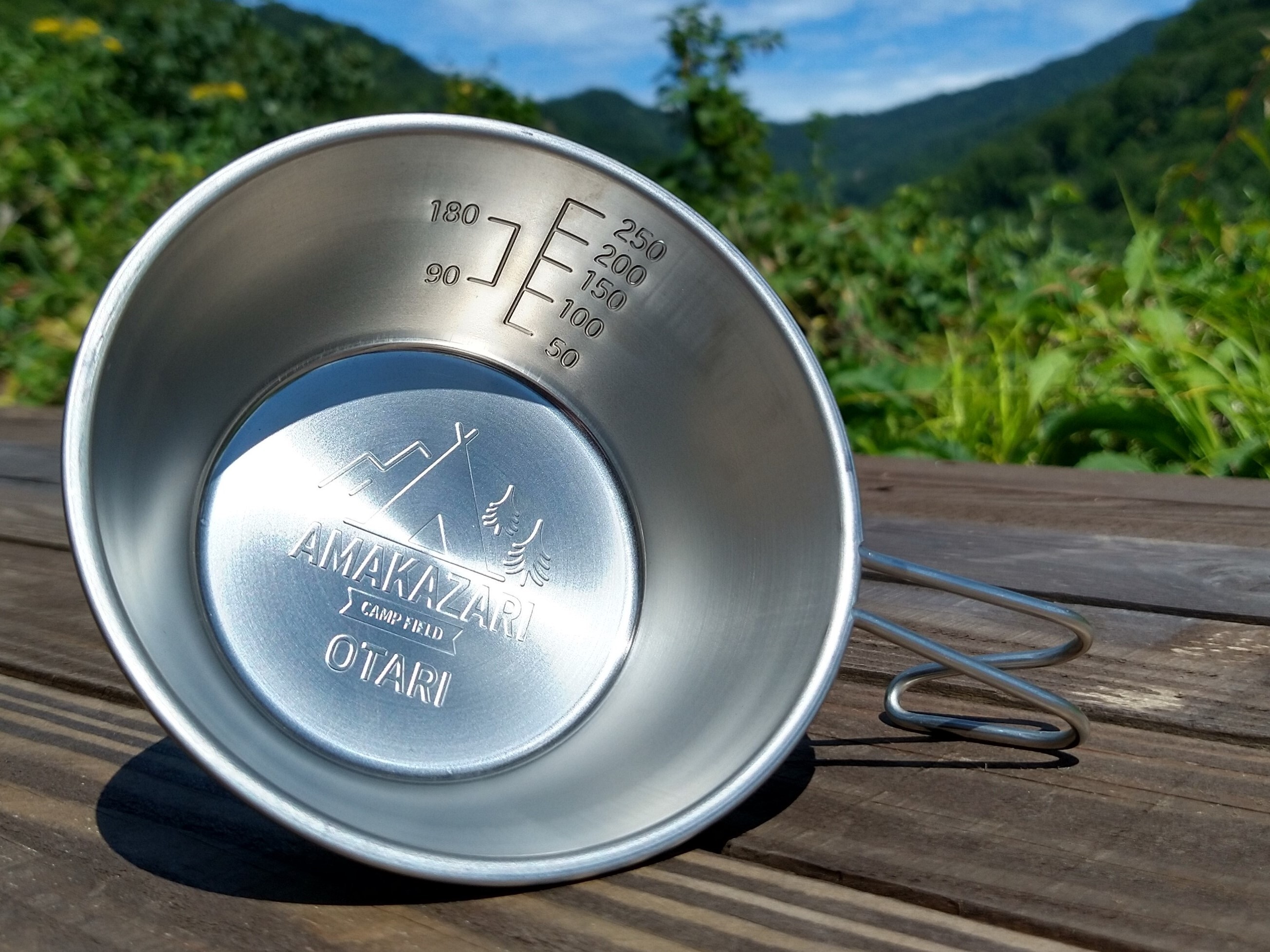 雨飾オリジナルシェラカップが割引きになりました！ | 雨飾高原